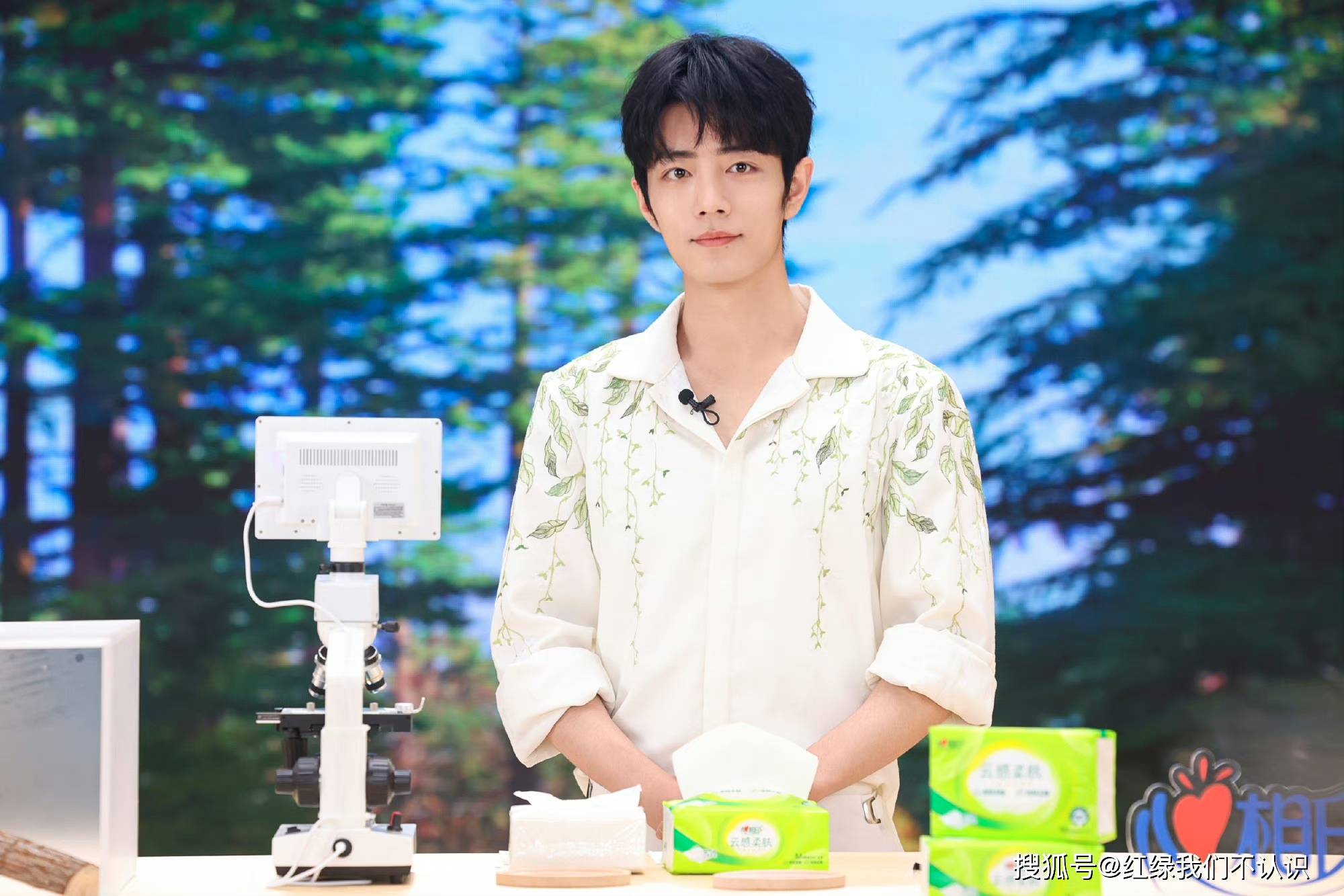 肖戰直播帶貨觀看指南，從初學者到進階用戶的全方位指導