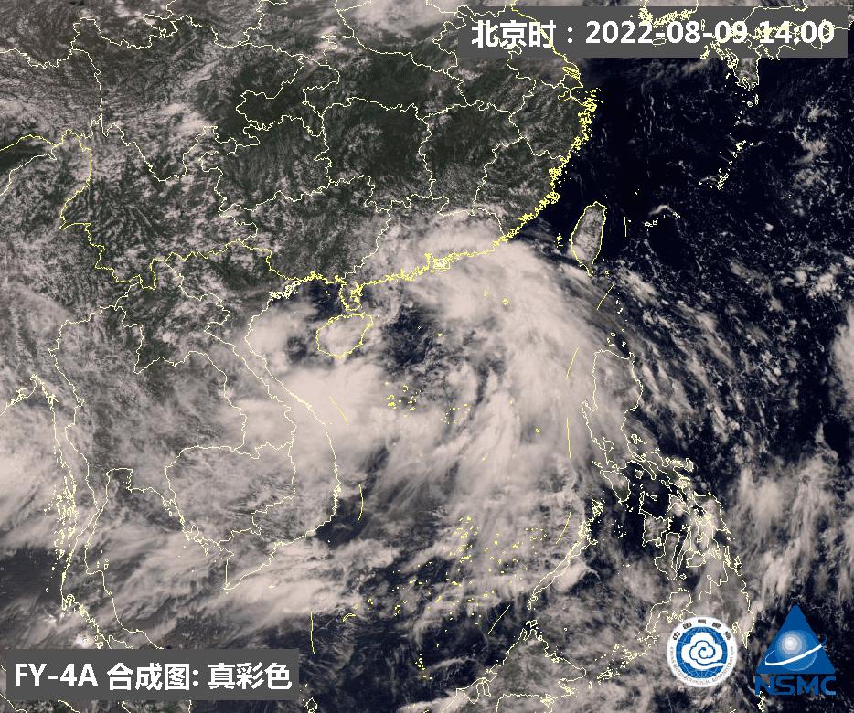 南海臺風(fēng)最新動態(tài)與小巷風(fēng)味探索，臺風(fēng)下的驚喜之旅