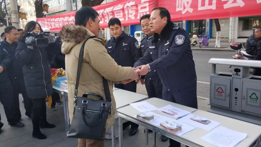 岐山縣最新事件揭秘，重磅更新，不容錯過！