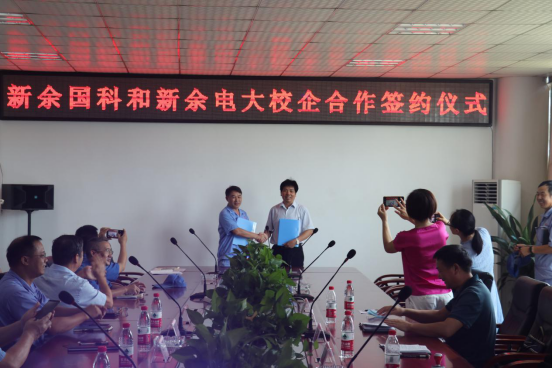 新余國科科技前沿產(chǎn)品革新與卓越體驗的最新動態(tài)