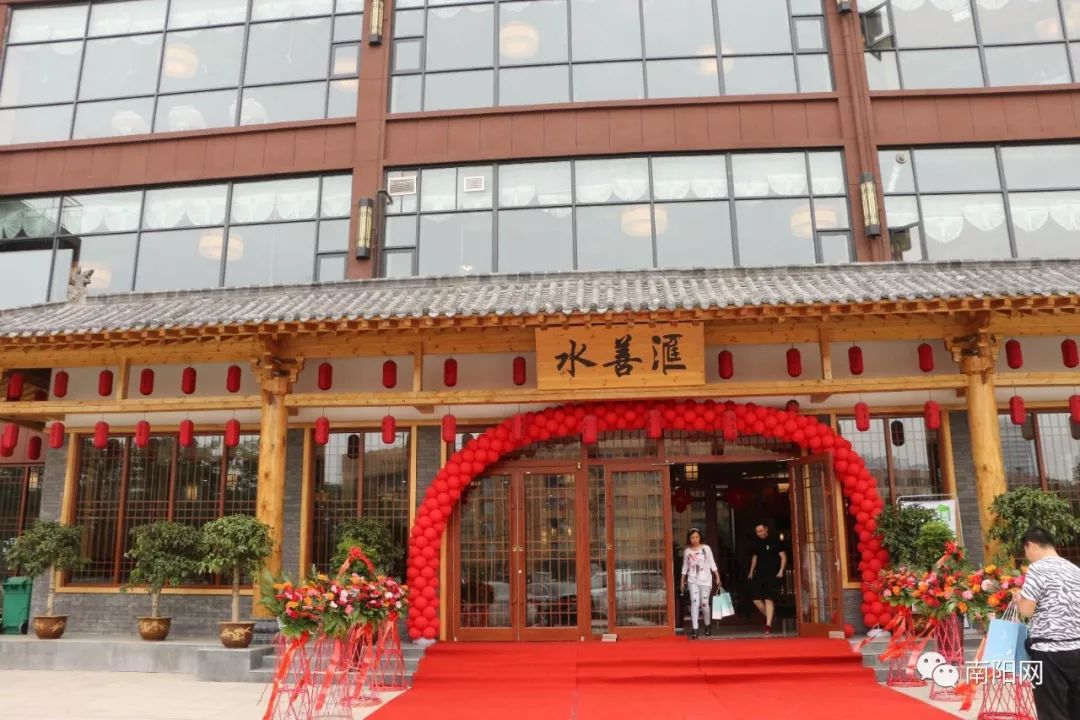 水善匯南陽最新動態揭秘,任務指南與技能學習步驟全解析