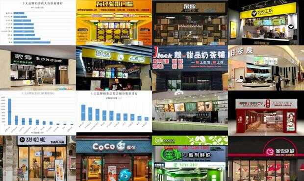 最新加盟店推薦,變化、學(xué)習(xí)與自信的力量鑄就成功之路