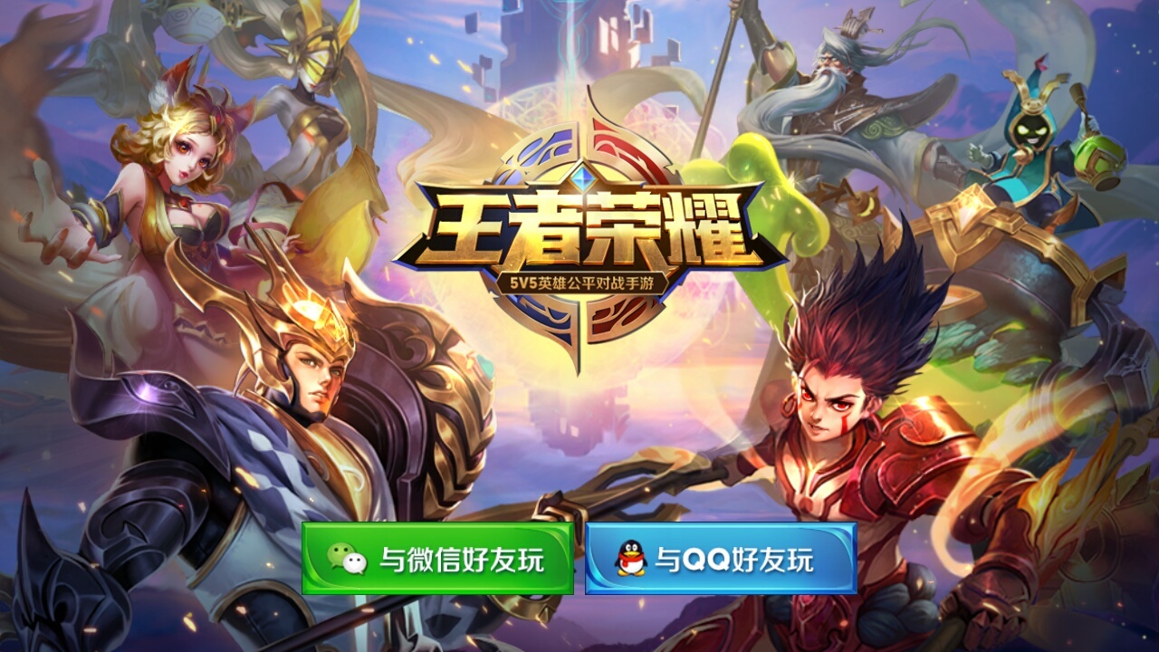 騰訊最新免費游戲推薦，小巷深處的游戲樂園與獨特小店的探索之旅