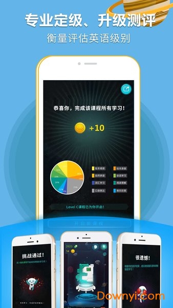 Raz藍標(biāo)最新版，科技革新引領(lǐng)未來展望