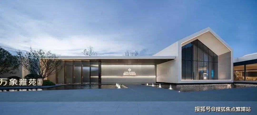 多元視角下的春和萬象最新探討