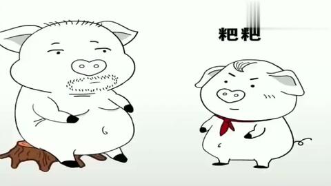 豬屁登最新版，溫馨有趣的日常故事之旅