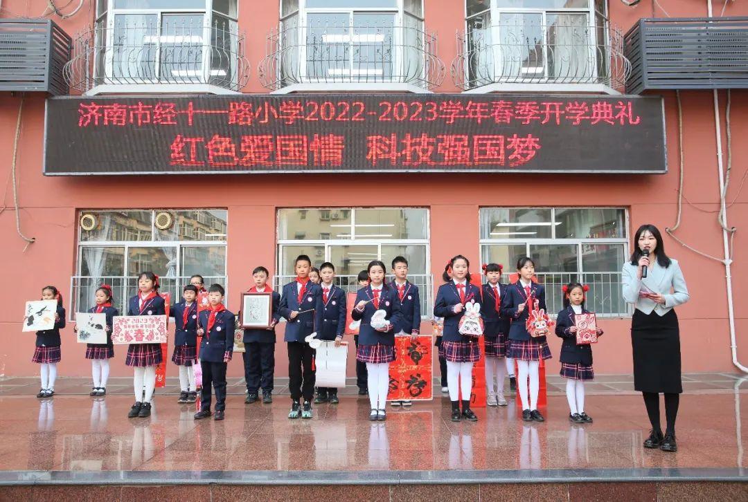 五A添盛坊青稞原漿 第348頁(yè)