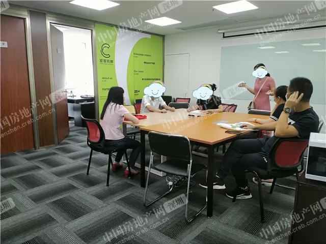 城城找房的最新情況通報,最新消息速遞