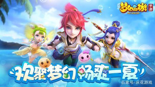 夢幻西游手游最新下載，值得一試還是暫時觀望？深度解析評測報告！