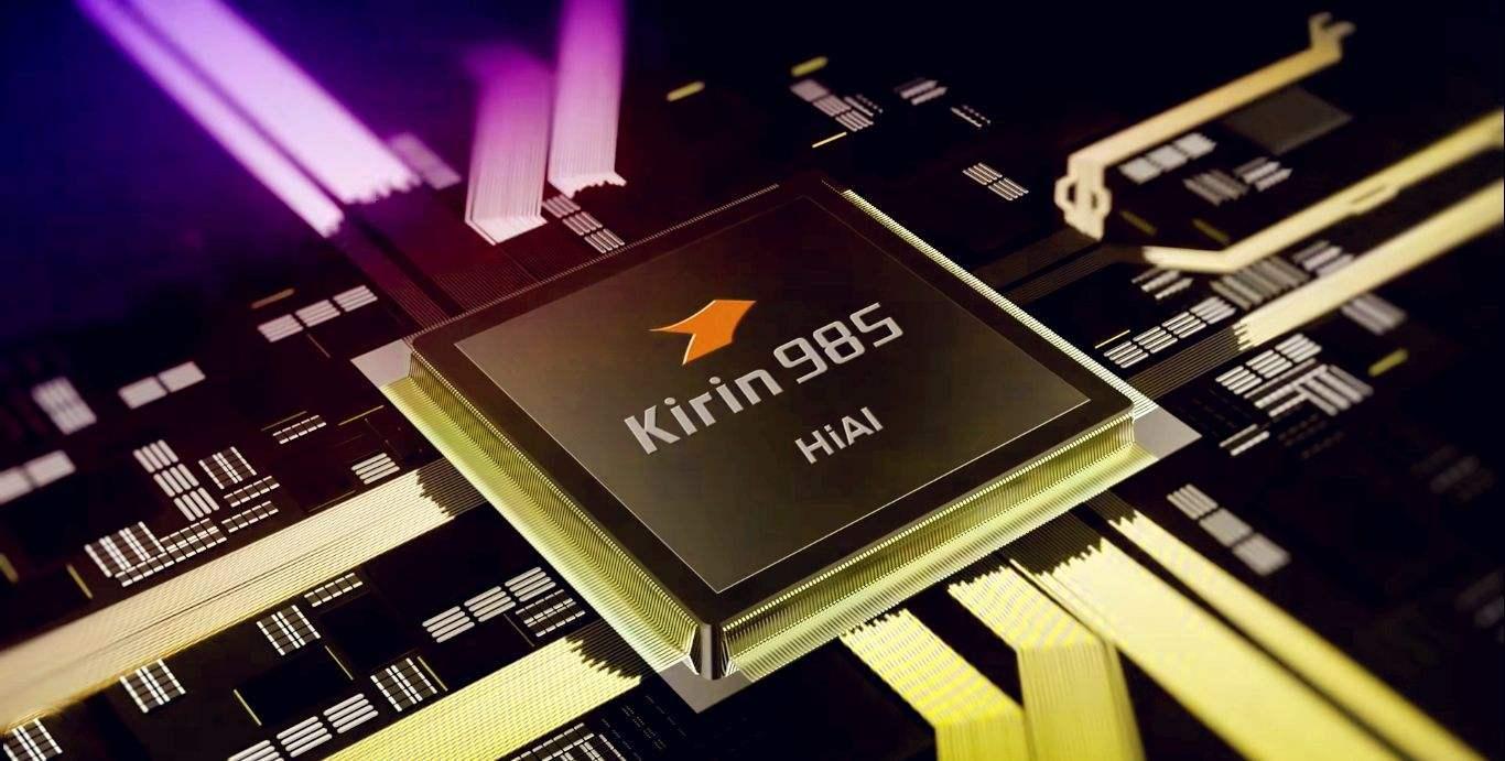 華為芯片最新發布，創新旋律奏響，自信成就贊歌