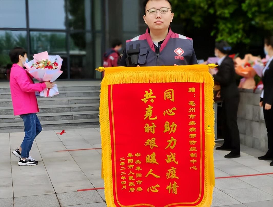 蚌埠疾控中心最新動態(tài),日常小故事背后的最新發(fā)布揭秘