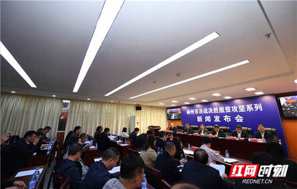 湖南郴州汝城高科技產品引領智慧生活新篇章的最新新聞