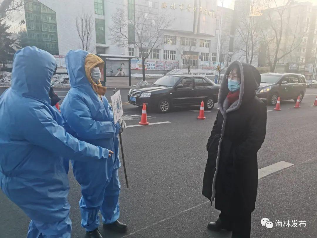 雪鄉(xiāng)最新動(dòng)態(tài),踏雪尋心之旅