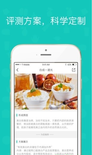 ??蜜桃匯最新地址獨家揭秘,甜蜜樂園等你探索!