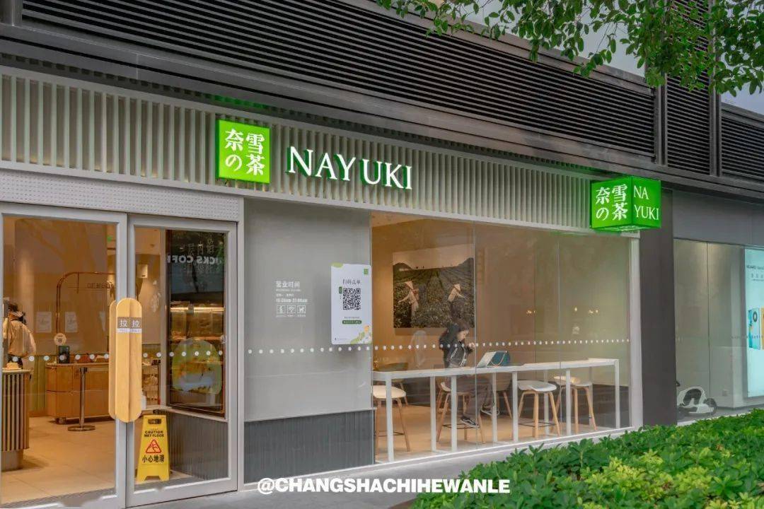 ??蜜桃匯最新地址獨家揭秘,甜蜜樂園等你探索!