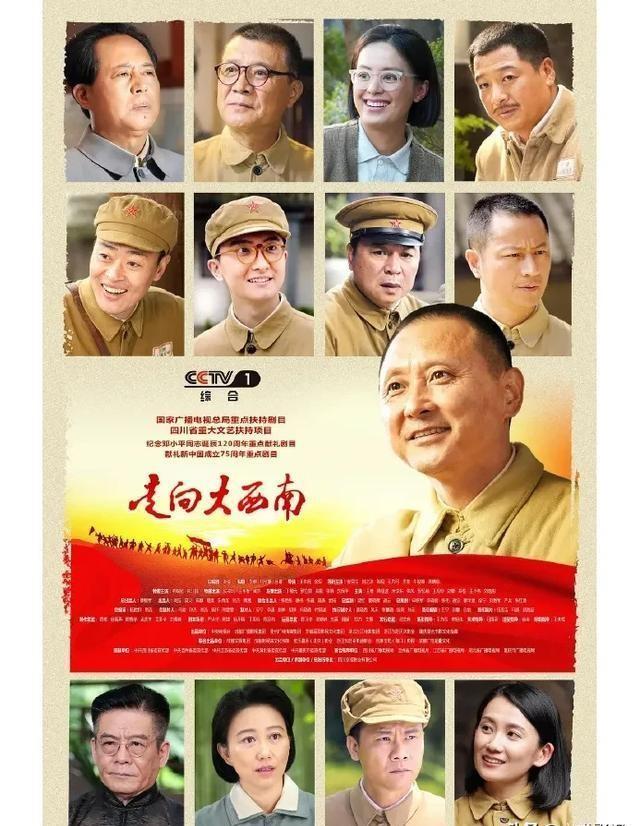 2024改名字最新規定