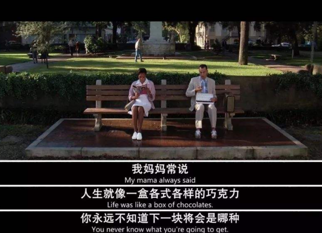 綠色經典精盛青稞酒 第329頁