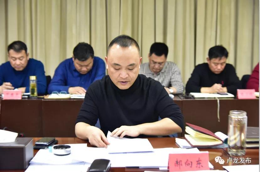 盧龍廠招聘信息，啟程探索自然美景之旅的職業(yè)發(fā)展之門