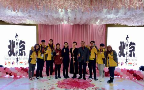 北京到馬來西亞機票價格揭秘，歷程與影響因素全解析