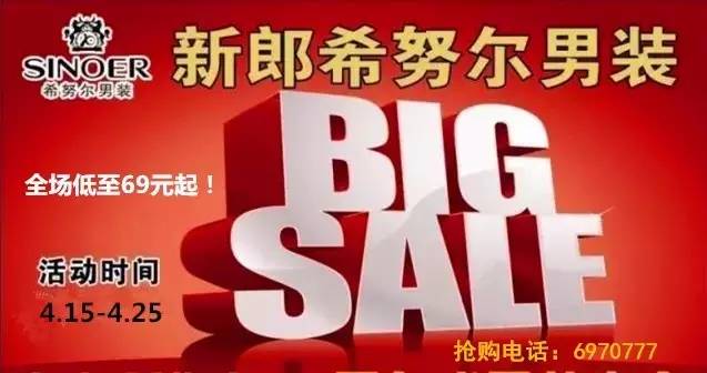 汶上最新招聘動態及自然美景探索之旅,內心平靜與喜悅的追尋