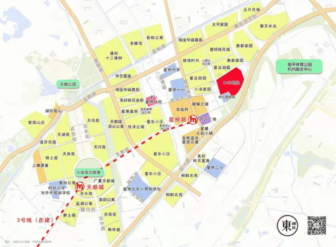 臨平新城星橋最新規劃與未來發展揭秘,嶄新篇章開啟
