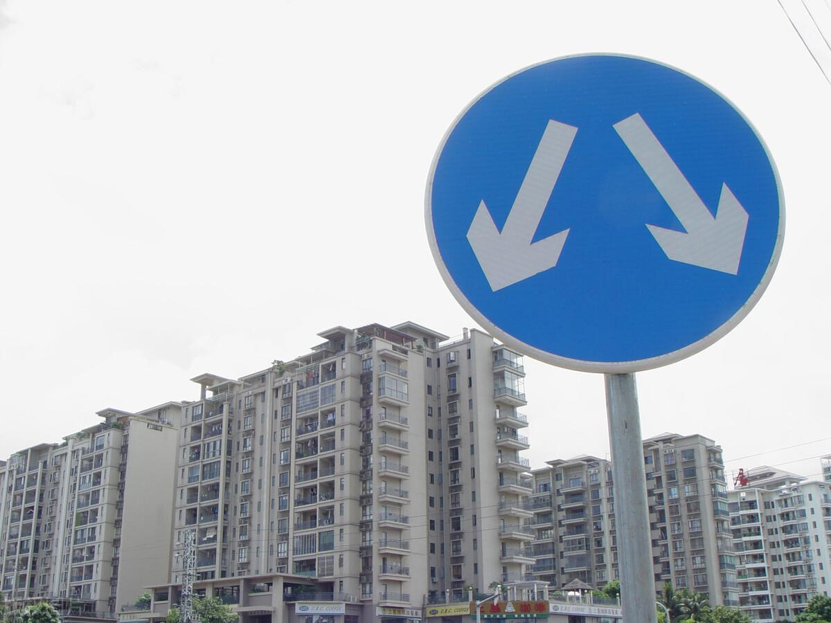 靖州最新房價信息揭秘,房價動態,一覽無余??