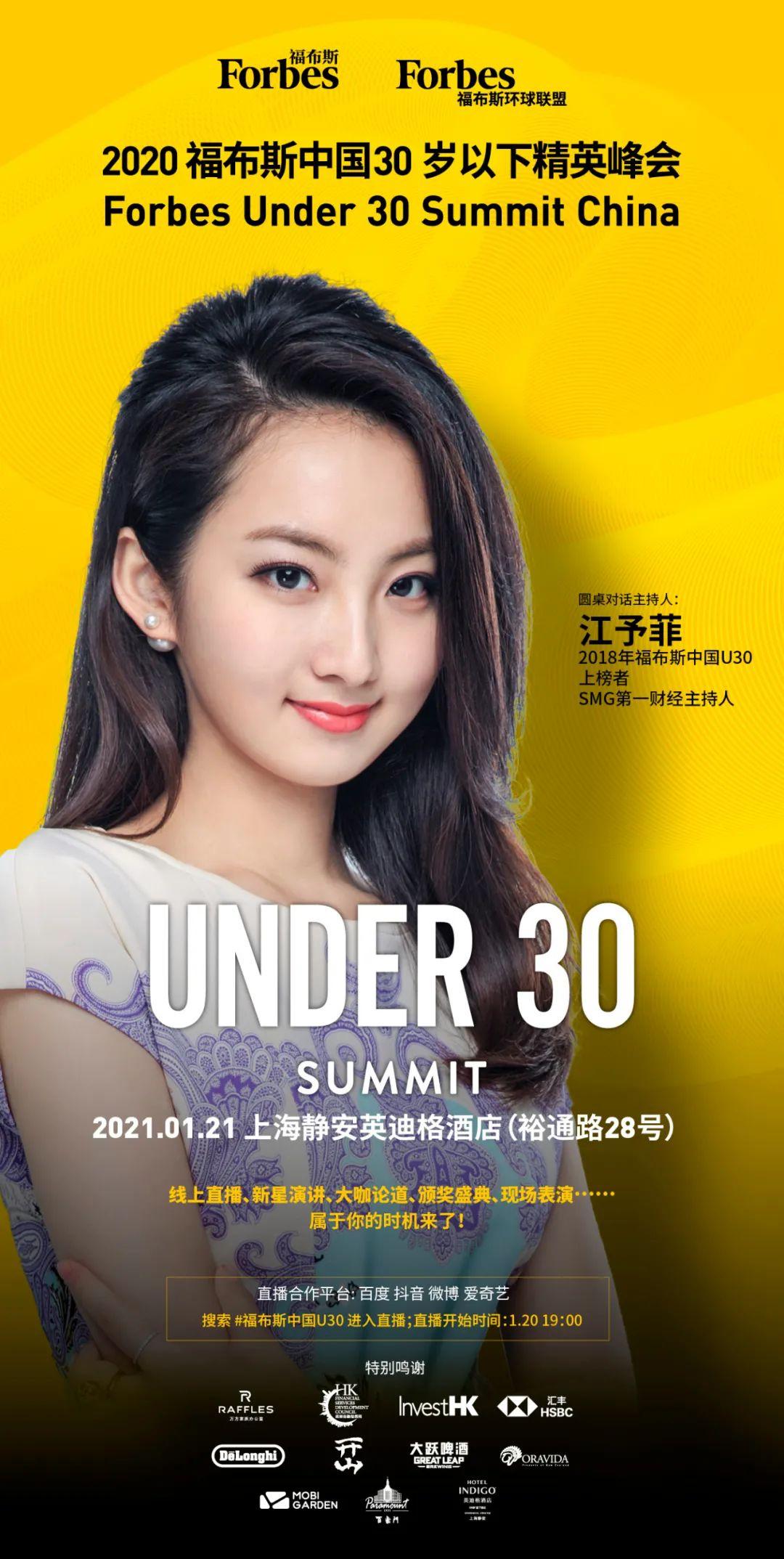 港股中國電力行情,電力之港與家的溫馨之旅