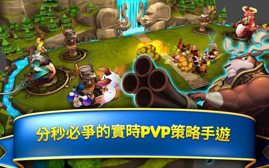 Clash官方最新版下載指南,輕松獲取最新應用體驗