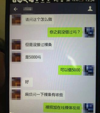 肉償電影,勵志逆襲之旅,見證自信與成長