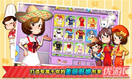 馬小跳冒險記新版,馬小跳冒險記新版,一場時代的冒險傳奇