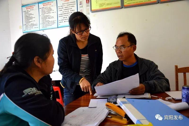 綠色經典精盛青稞酒 第327頁