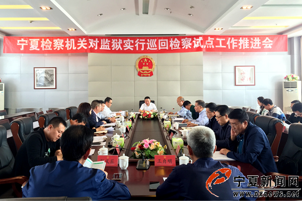 寧夏監察廳廳長動態揭秘，小巷深處的獨特風味探索