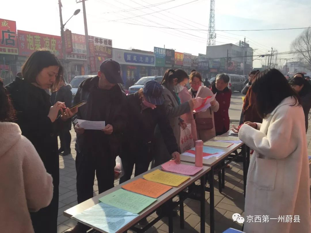 蔚縣西合營鎮最新動態速遞