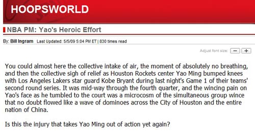 最新評論集錦，深入探究某觀點的啟示與思考