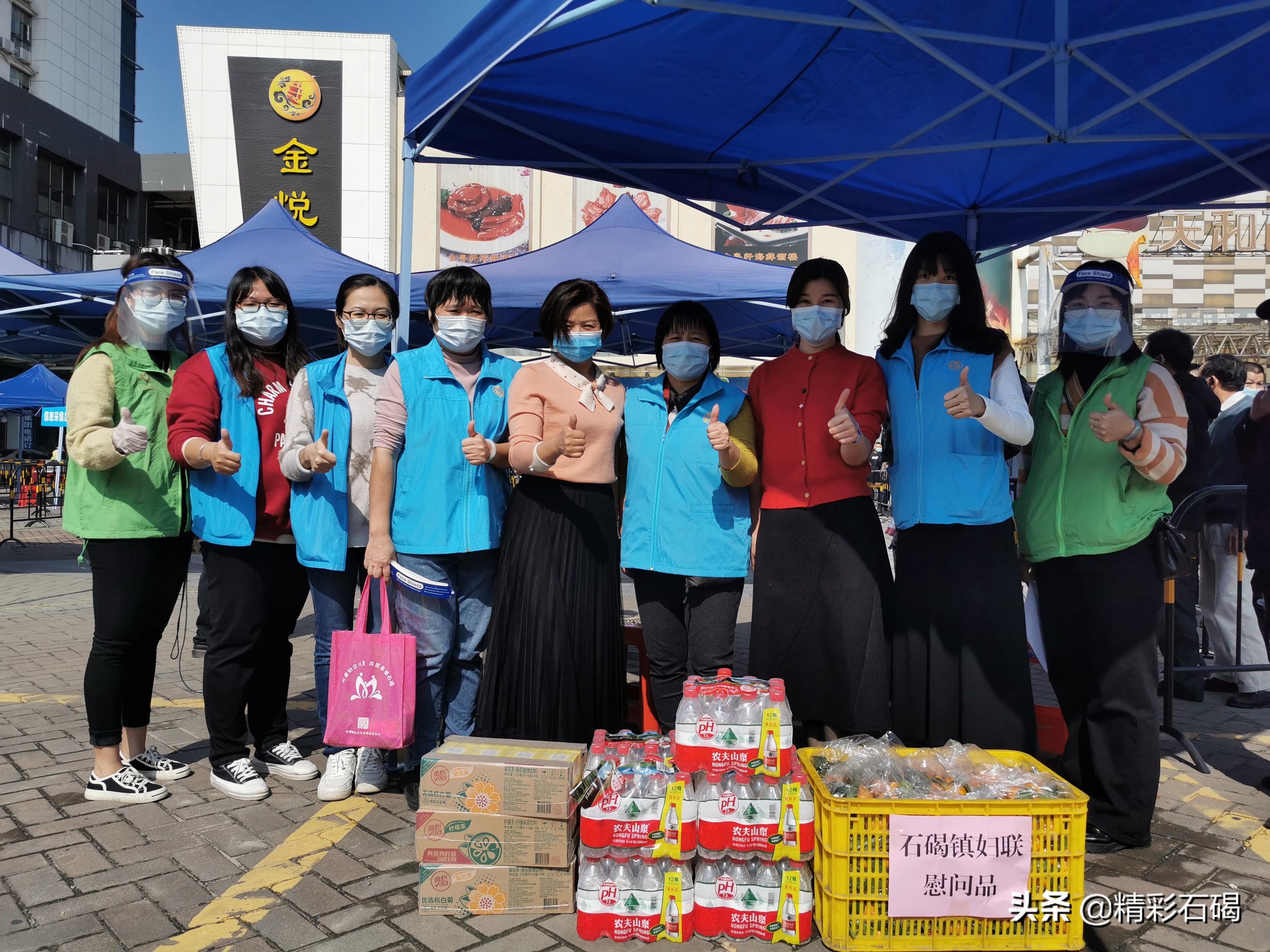 石碣疫情最新動(dòng)態(tài)