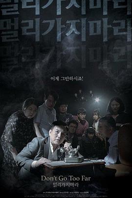 悠久電影網,科技巨獻重塑觀影體驗之旅