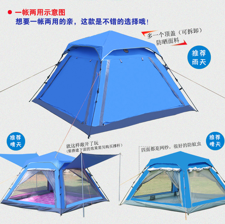 探索戶外樂趣，全新款帳篷揭秘，小巷中的隱秘寶藏