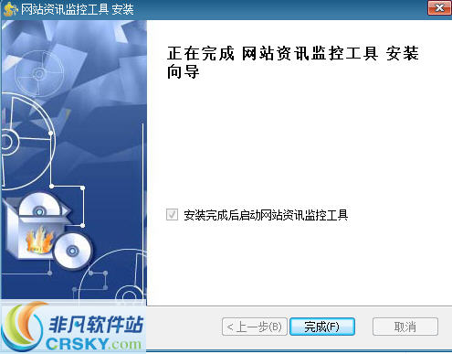 智能工具新時代來臨,工具資訊更新引領前沿科技風潮