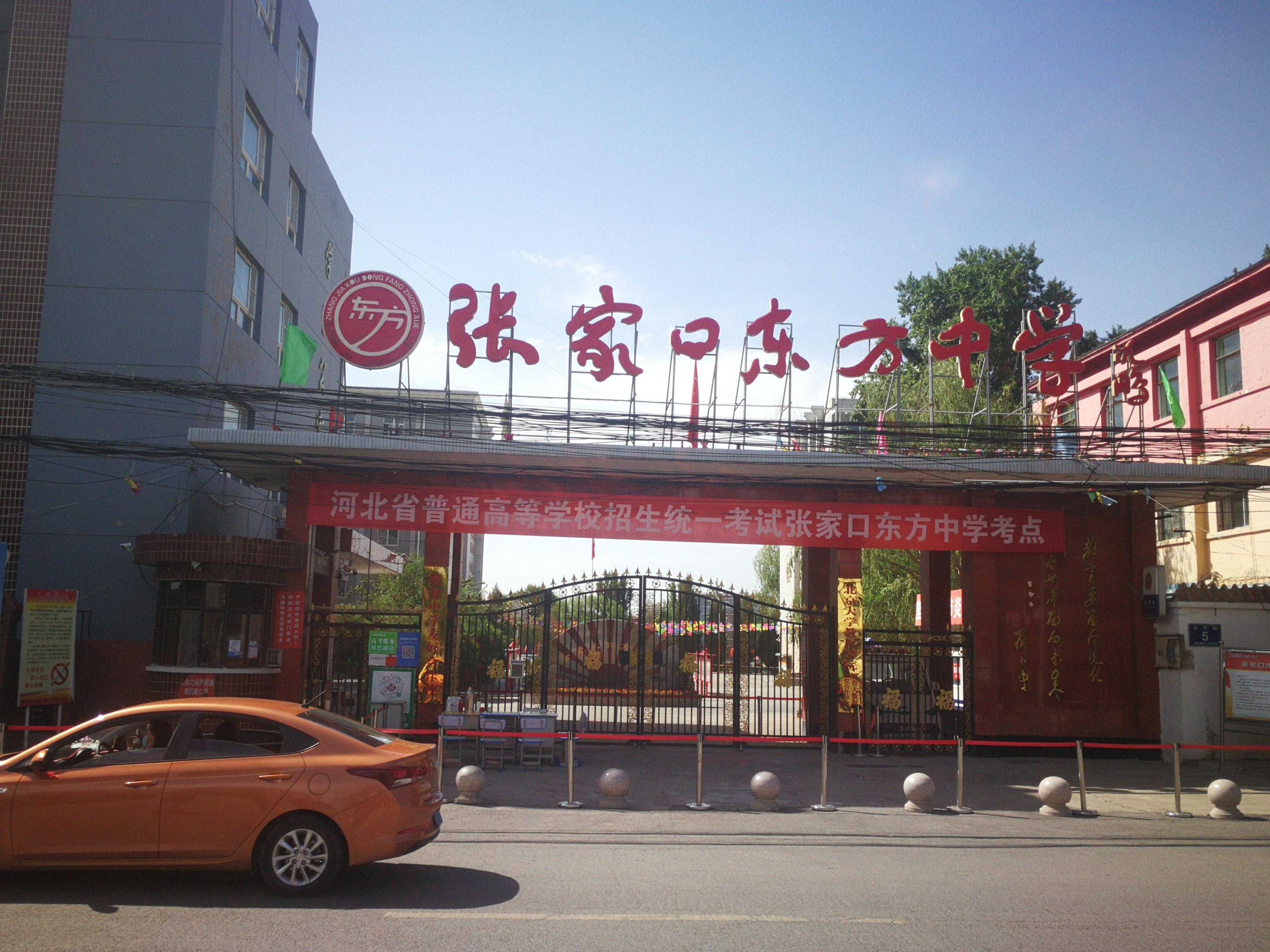 寧遠榕達鋼廠,變革中的鋼鐵巨擘,鑄就自信與成就感的傳奇之路