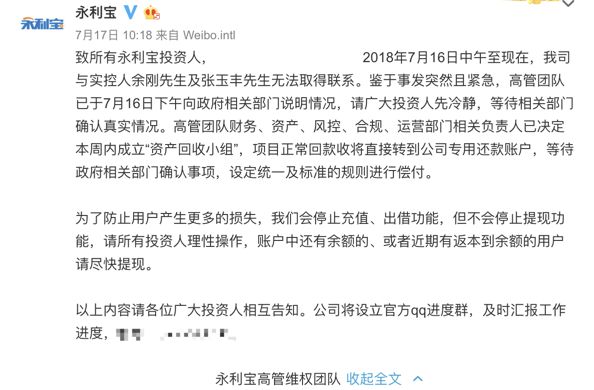 永利寶最新動態,自然美景探索之旅的治愈力量