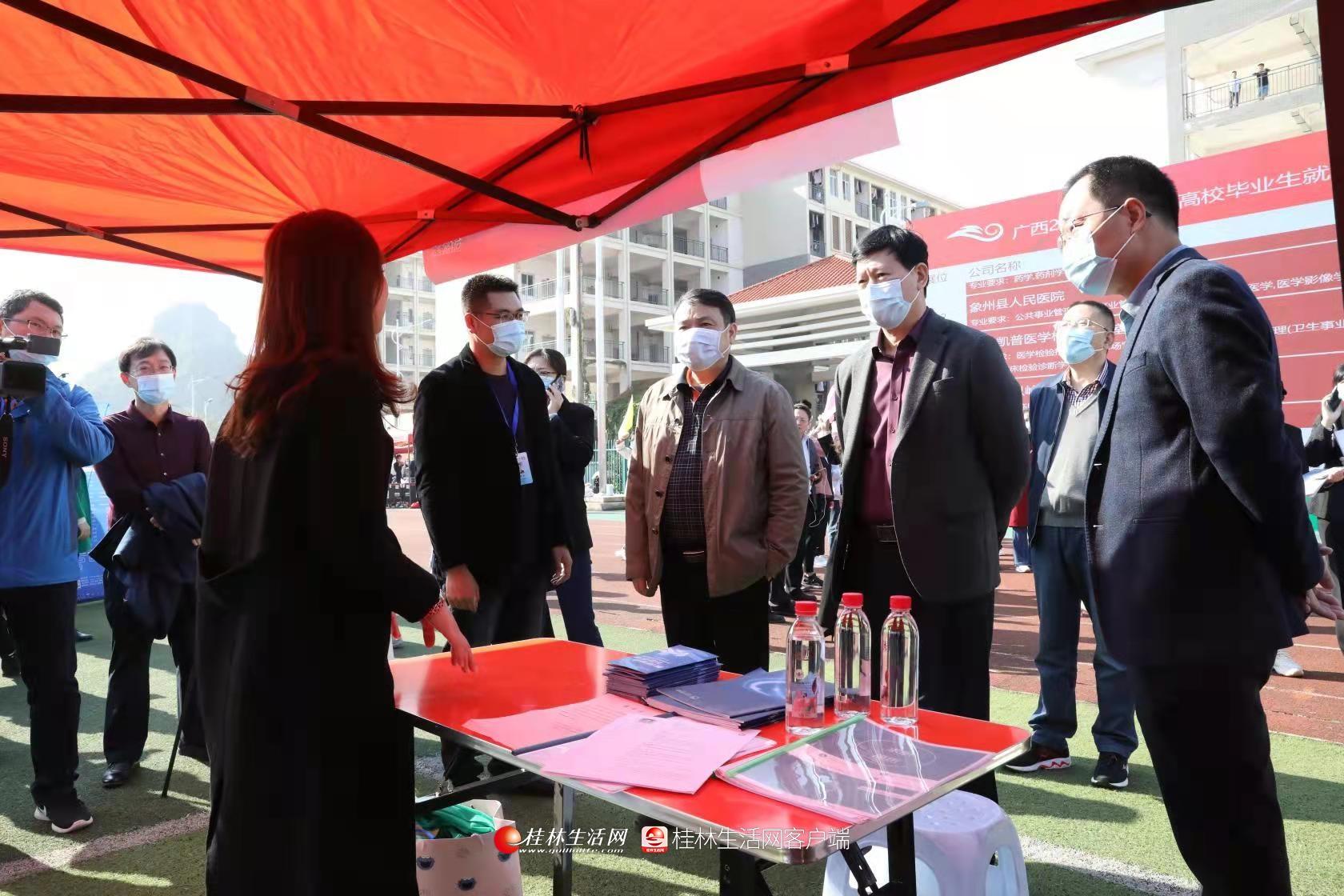 2017臨桂最新職位招聘,與大自然同行,尋找內(nèi)心的寧靜之旅