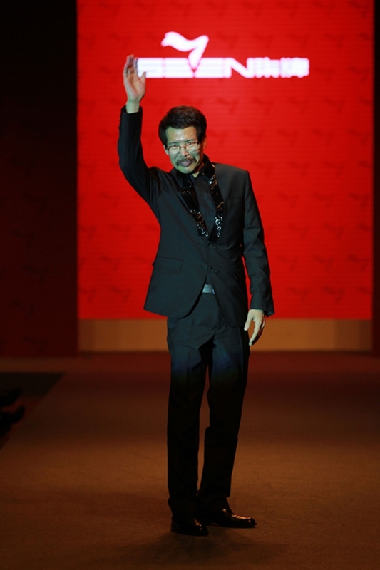 柒牌上市，傳統與現代的交融傳奇