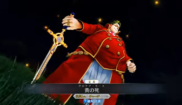 最新英靈揭曉,英雄的溫馨日常風采展示