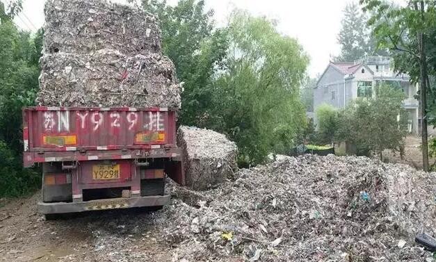 浙江廢紙行情揭秘,探尋內心平靜的旅程