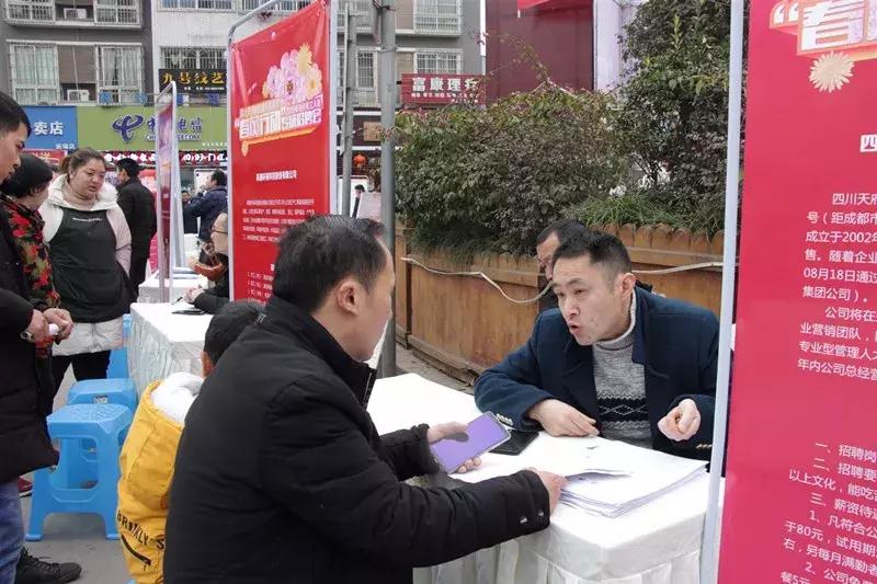 仁壽最新職位招聘,開啟愛與陪伴的求職之旅