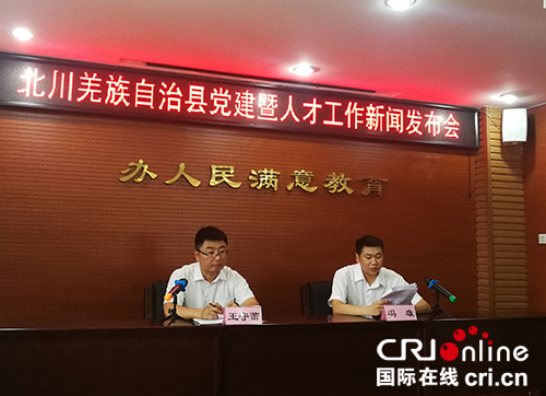 北川資訊,學(xué)習(xí)擁抱變化,自信閃耀的未來之路