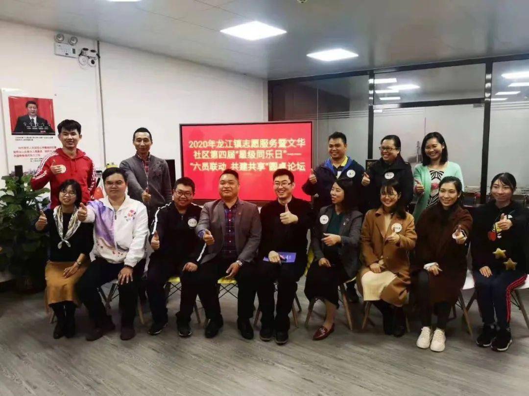 最新中山桑拿論壇討論,最新中山桑拿論壇熱議,科技新品重塑體驗(yàn),領(lǐng)略未來生活之美