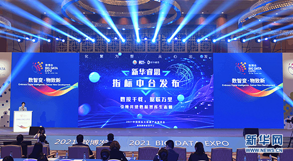 最新中臺(tái),最新中臺(tái)，一場(chǎng)探索自然美景的輕松之旅