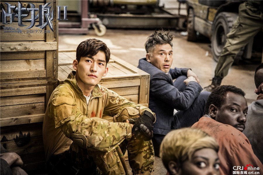 戰(zhàn)狼2票房傳奇之旅，一部電影的火爆票房動(dòng)態(tài)分析