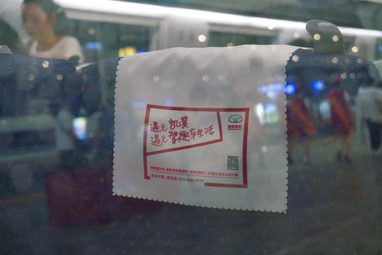 CF比賽名片，電競榮耀的歷程